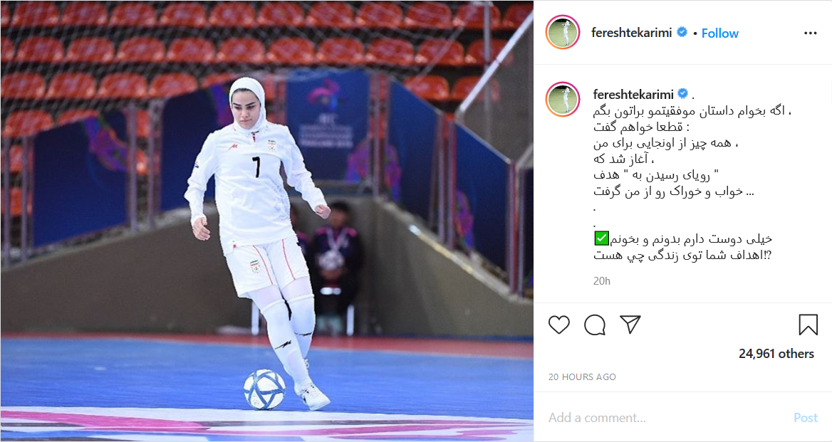 پدر و پسرانه ملی&zwnj;پوش فوتبال ایران/ درددل پورعلی&zwnj;گنجی سر مزار پدرش/ تصویر بازیکن پرسپولیس با استایل کرونایی&zwnj;اش