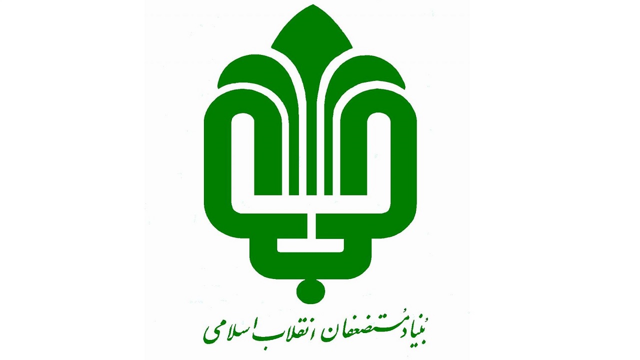 منعی برای ارائه تسهیلات قرض‌الحسنه نداریم؛ از طریق بانکی که سهامدارش است اقدام کنید