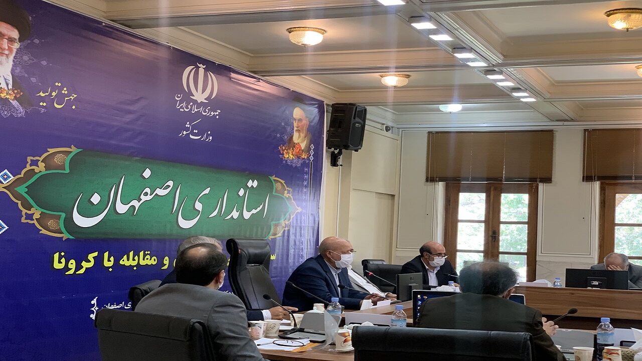 ۱۸ طرح اقتصاد مقاومتی تا پایان سال جاری در اصفهان اجرا می‌شود