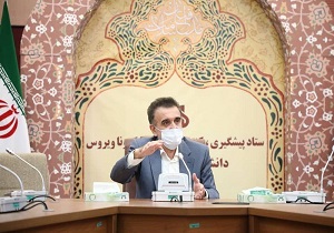 پیشنهاد جالب رئیس دانشگاه علوم پزشکی قم برای تهیه ماسک