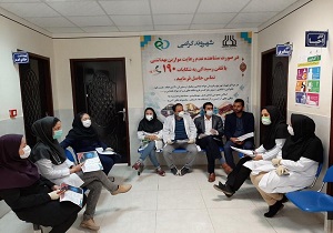 سرپرست مرکز بهداشت اندیکا معرفی شد