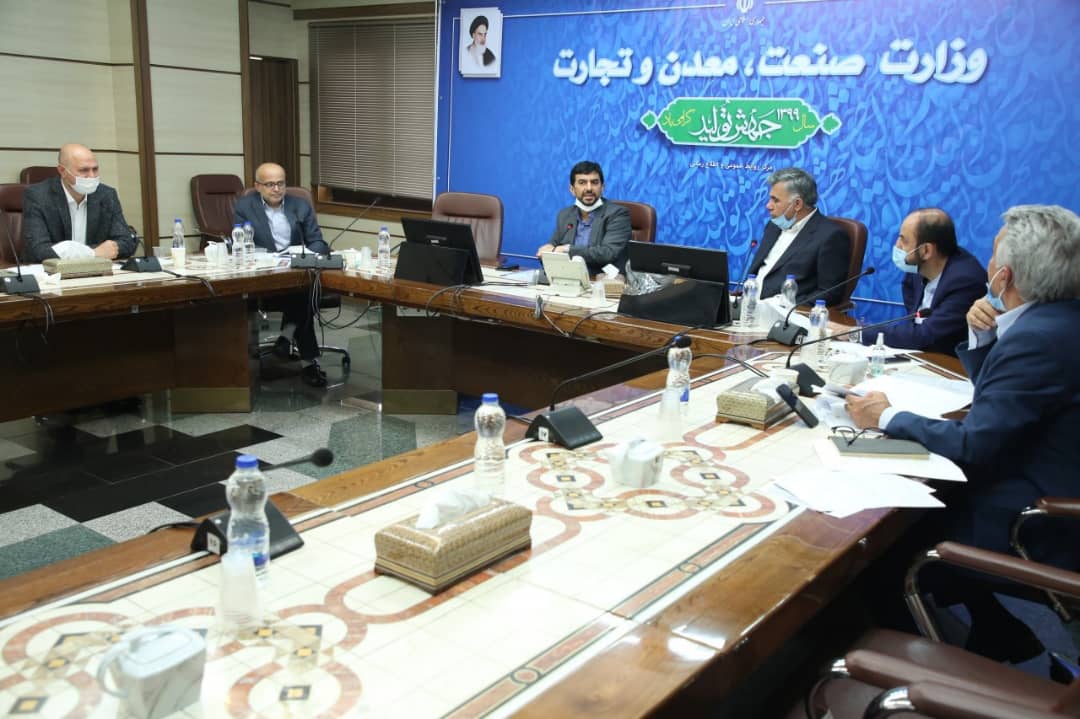 تفویض بخشی از اختیارات شورای عالی معادن به استان‌ها