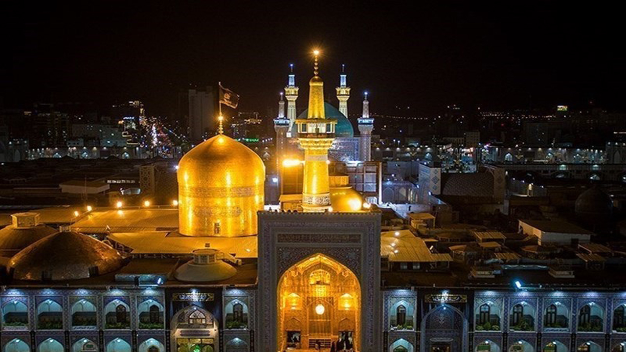 شرط بهره‌مندی از ثواب زیارت امام رضا (ع)