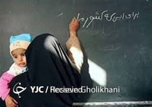 باسوادی مردم خراسان شمالی چهار درصد ارتقا یافت