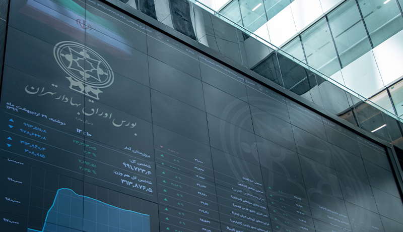 عرضه اولیه زر ماکارون برای دومین بار به تعویق افتاد