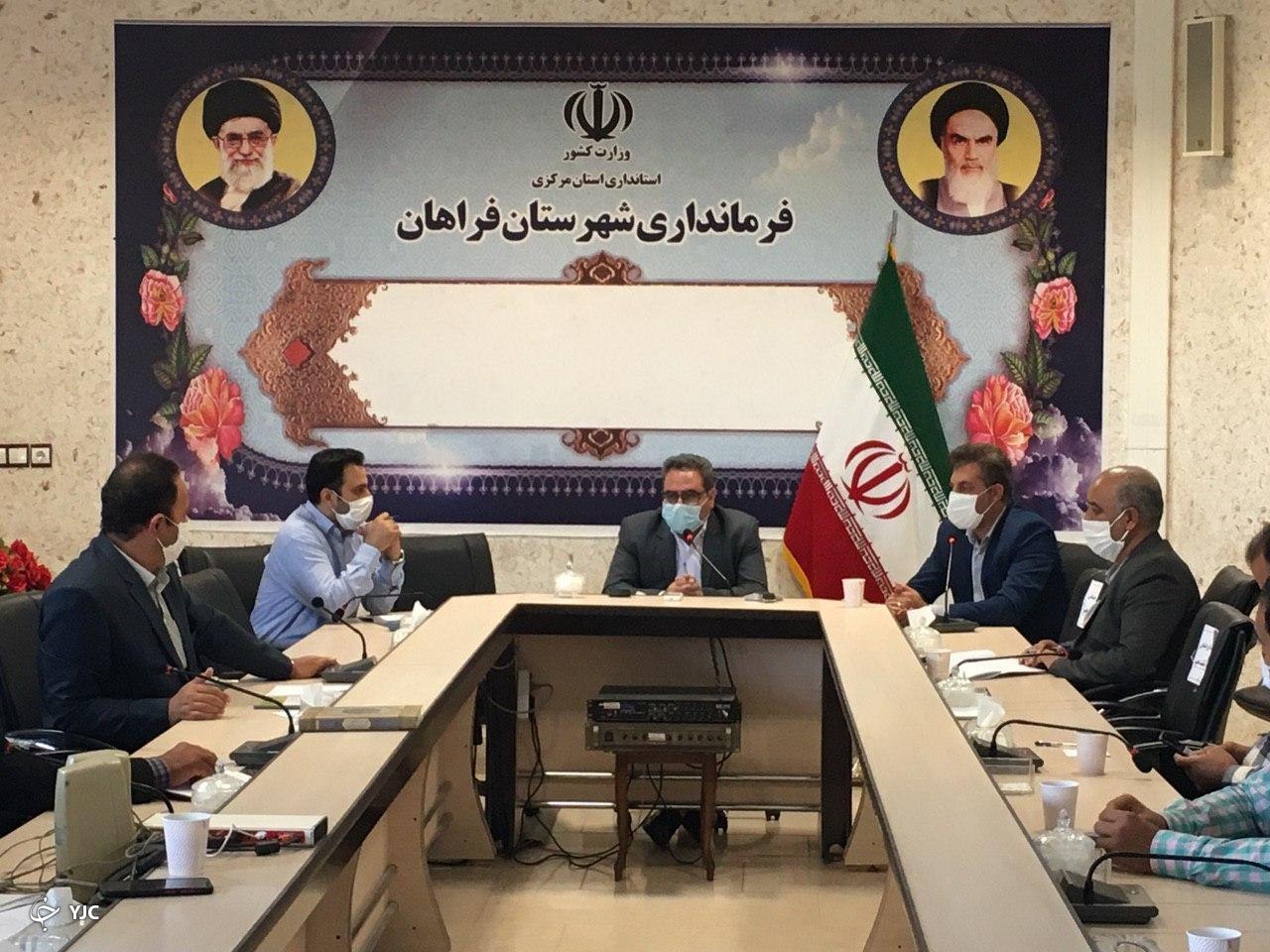 آغاز طرح "هر روستا، یک محصول" در شهرستان فراهان