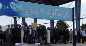 تشییع پیکر پدر شهیدان بیات 
