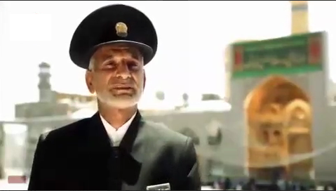 درخواستی عجیب از خادمین حرم مطهر رضوی!