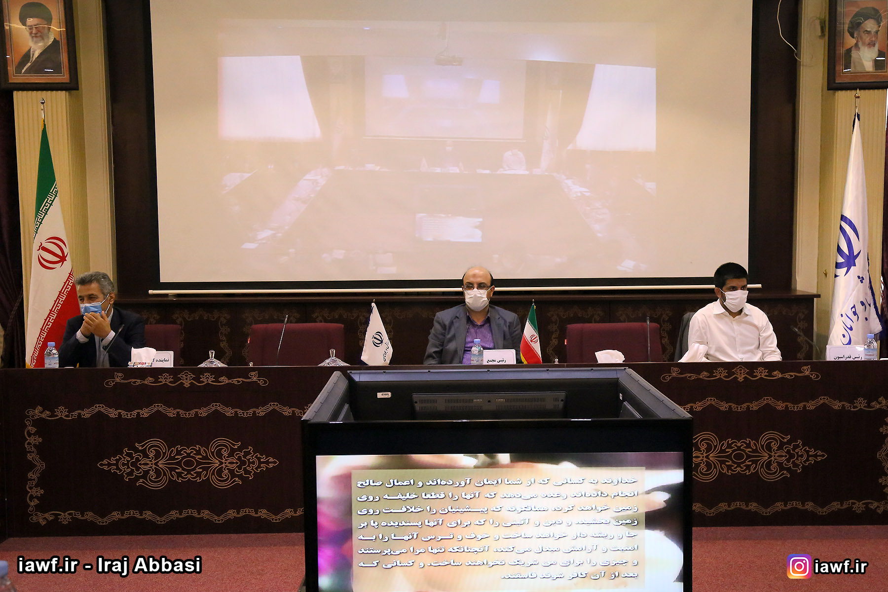 مجمع عمومی سالیانه فدراسیون کشتی برگزار شد/ معاون وزیر ورزش: با تمام توان کنار کشتی هستیم