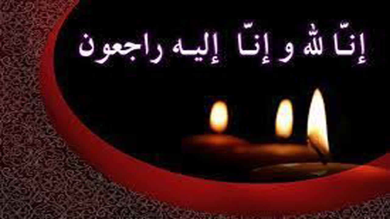 مادر شهید آسمانی شد