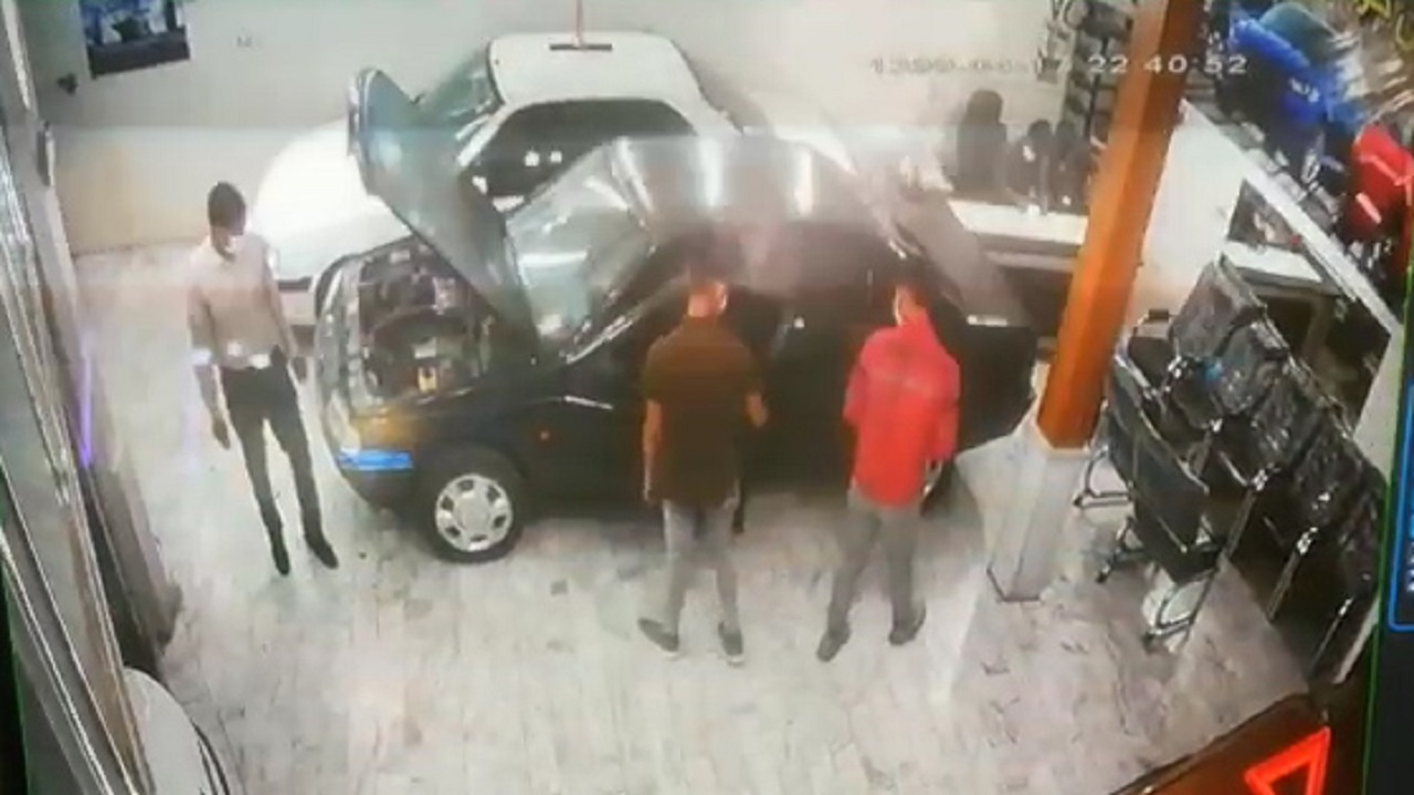 از