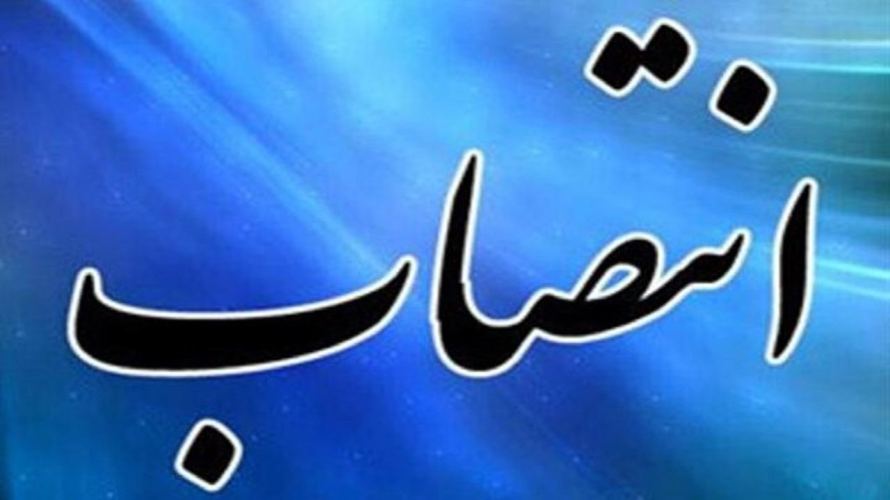 فرمانداران سراب، ورزقان و چاراویماق منصوب شدند