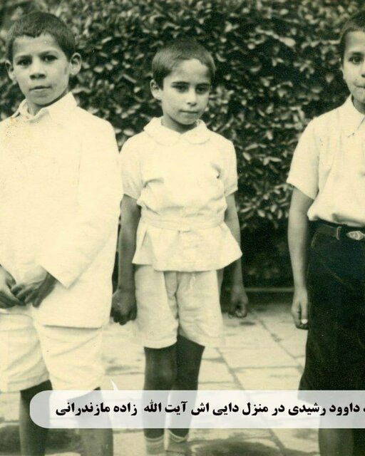 چند عکس دیدهنشده از زنده یاد داود رشیدی چند عکس دیدهنشده از زنده یاد داود رشیدی