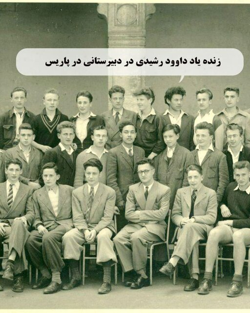 چند عکس دیدهنشده از زنده یاد داود رشیدی چند عکس دیدهنشده از زنده یاد داود رشیدی