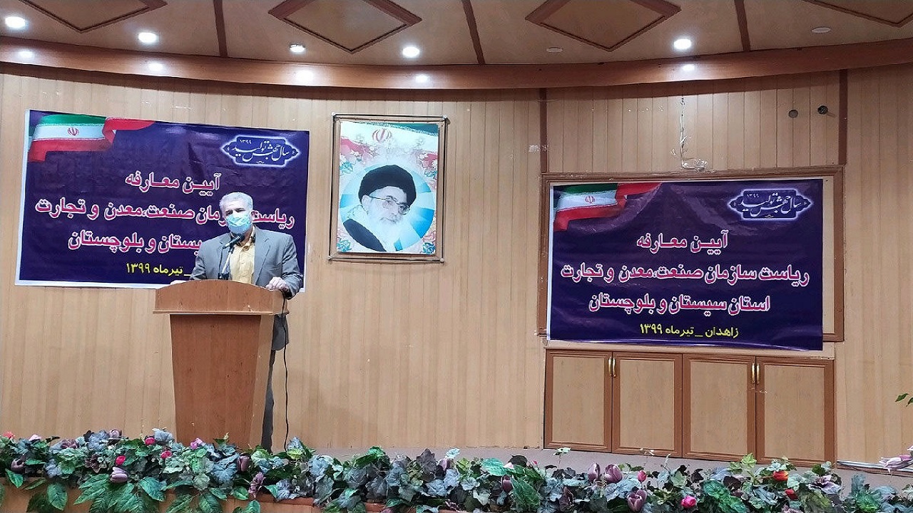 سیستان و بلوچستان پاره تن کشور است