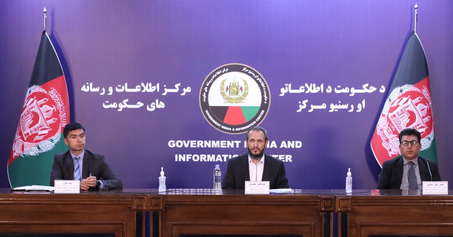 مرحله نخست آزمون کانکور افغانستان هفته آینده برگزار می شود