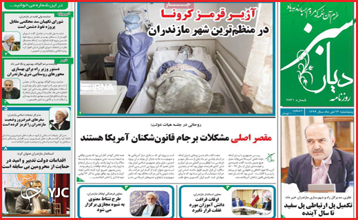 روزهای خاکستری پارچه&zwnj;های رنگی