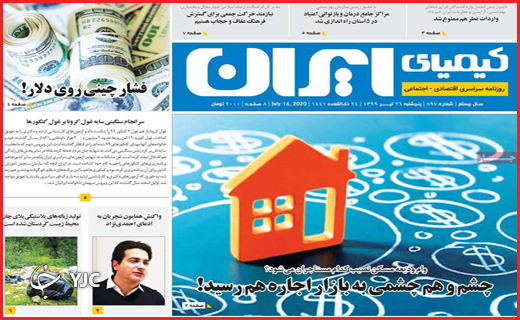 روزهای خاکستری پارچه&zwnj;های رنگی