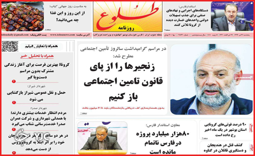 روزهای خاکستری پارچه&zwnj;های رنگی