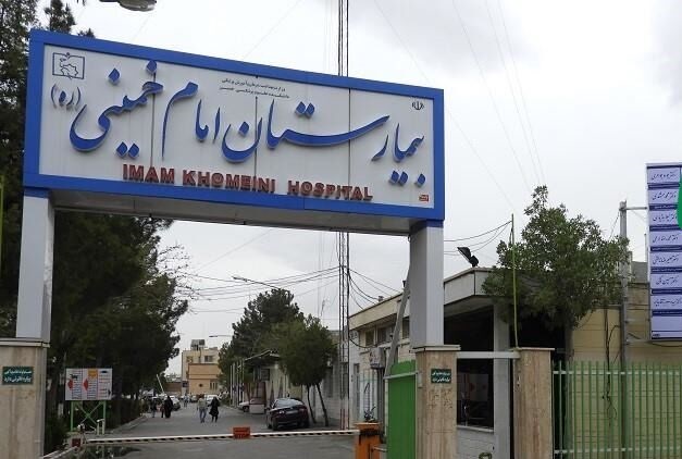راه اندازی پلی کلینیک تخصصی بیمارستان امام خمینی (ره) اراک تا چند ماه آینده