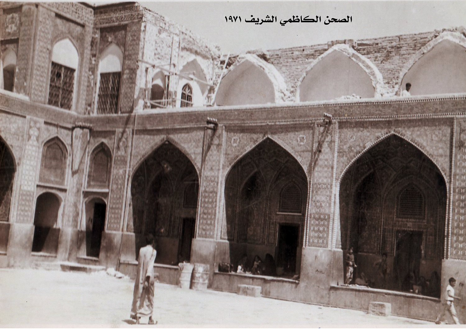 &laquo;مشهد کاظمین&raquo; کجاست؟