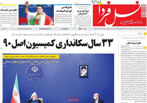 هندیجان شهر کوچک تجاری که بندر صیادی خواهد شد