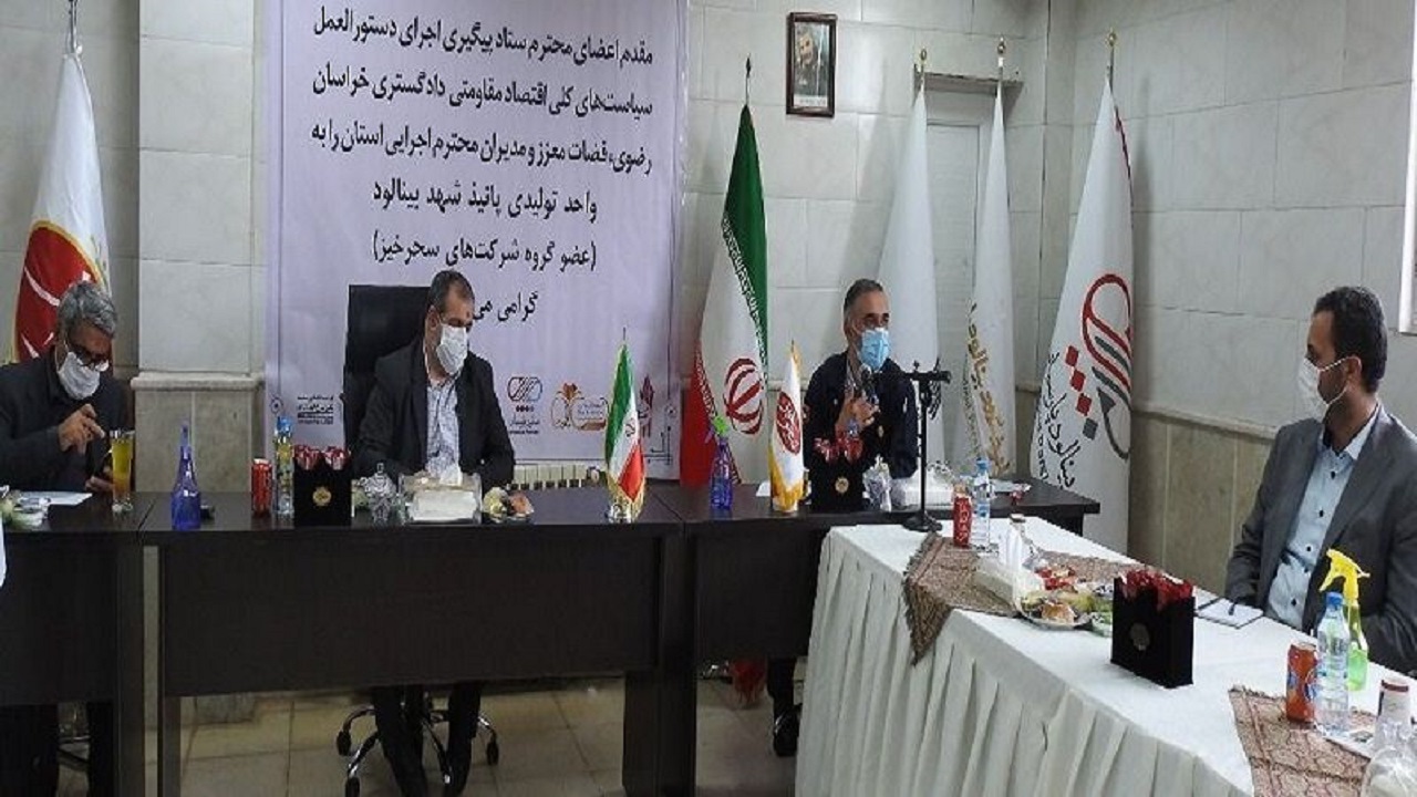 توزیع نامناسب اقلام اساسی، متهم به عامل گرانی ها شد