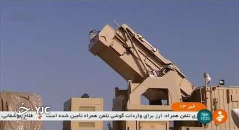 سامانه موشکی ۱۵ خرداد؛ یک تیر و شش نشان + فیلم
