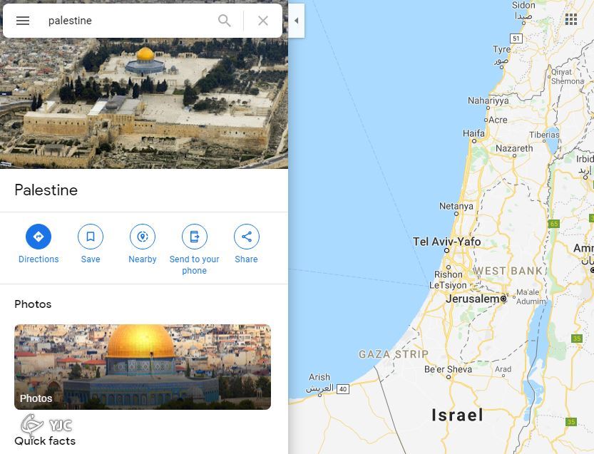 حذف فلسطین از روی نقشه&lrm;&zwnj;های اپل و گوگل
