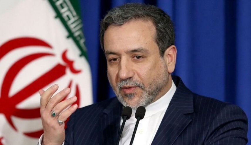 گروه‌های مختلف افغانستان در روند صلح مشارکت کنند