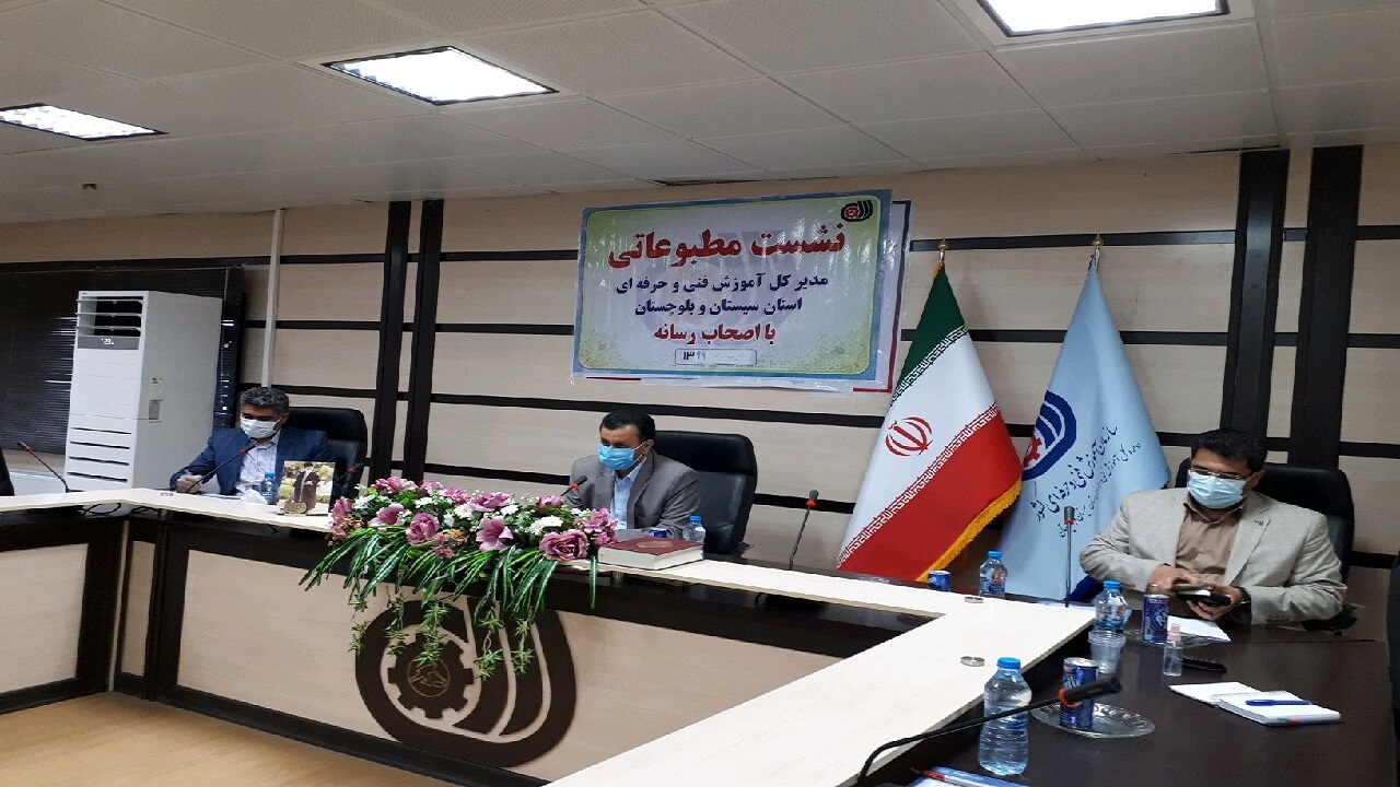 با همکاری رسانه ها فرهنگ مهارت آموزی در جامعه ارتقا پیدا کند
