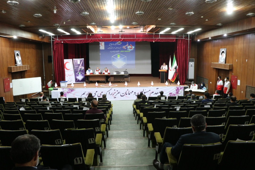 برگزاری مرحله دوم انتخابات مجامع جمعیت هلال احمر  گیلان