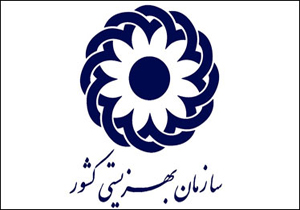 تحویل بیش از ۲۱۷ واحد به مددجویان روستایی و شهری در لرستان