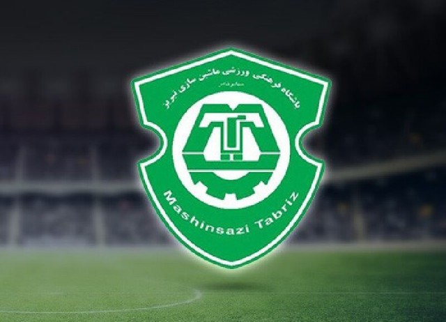 بیانیه باشگاه ماشین‌سازی درخصوص اتفاقات بازی مقابل ذوب‌آهن