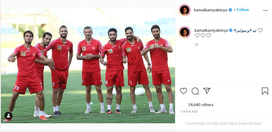 سی و چهارمین قهرمانی لالیگا توسط رئال مادرید / کری جذاب و رفاقتی بازیکنان پرسپولیس