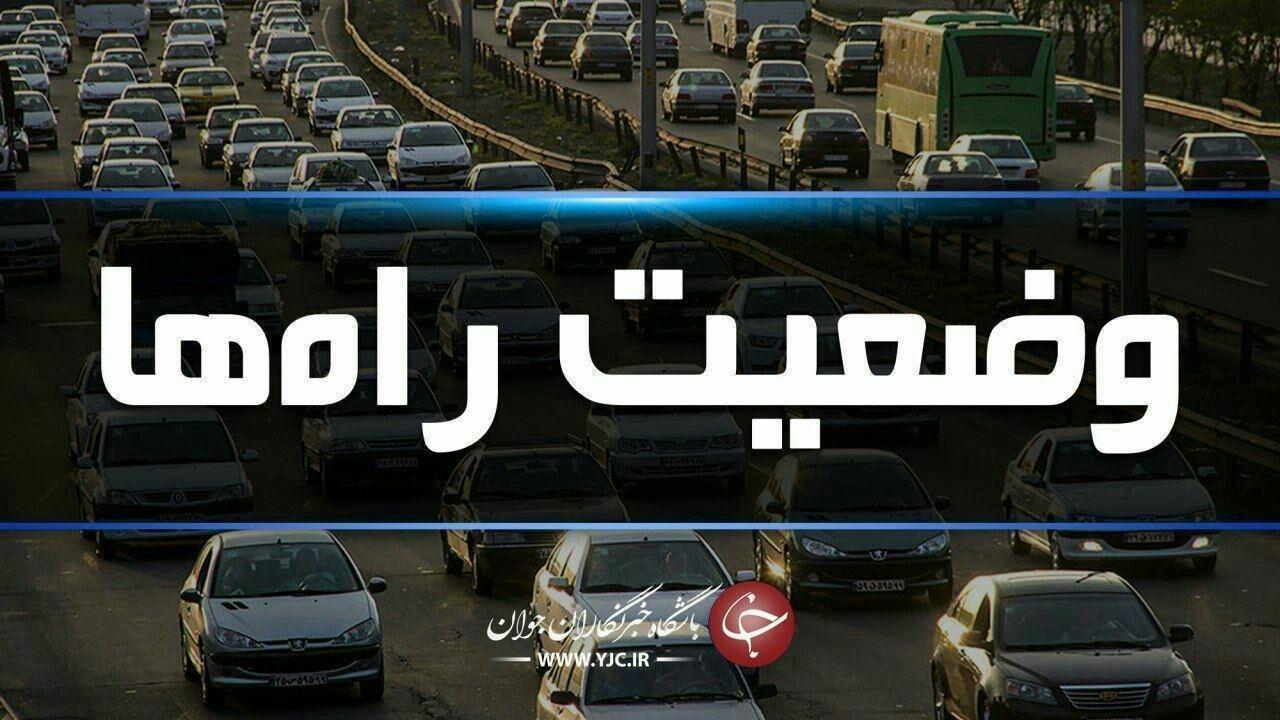 ترافیک سنگین شبانه در کندوان و هراز