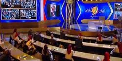 حمله کاربران به مریم رجوی به خاطر پخش گردهمایی مجاهدین خلق
