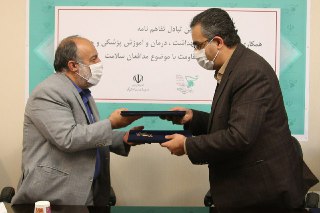 امضای تفاهم‌نامه همکاری وزارت بهداشت و جشنواره بین‌المللی فیلم مقاومت