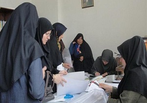 آغاز ثبت نام مدارس در قم