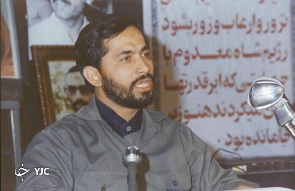 قطعنامه ۵۹۸ قطعنامه ۵۹۸