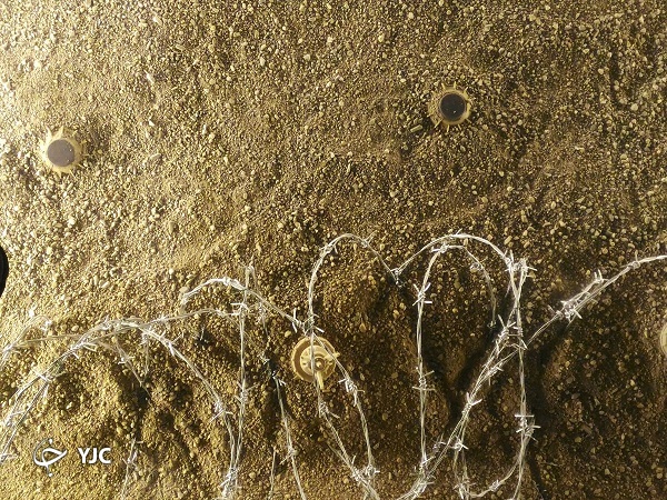 قطعنامه ۵۹۸ قطعنامه ۵۹۸