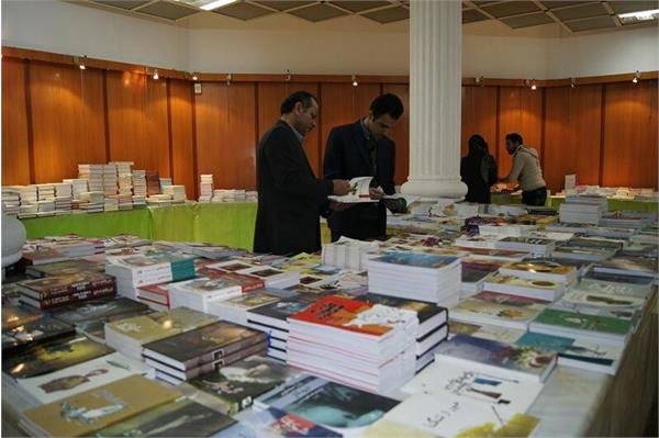 گشایش  نمایشگاه کتاب در آستارا