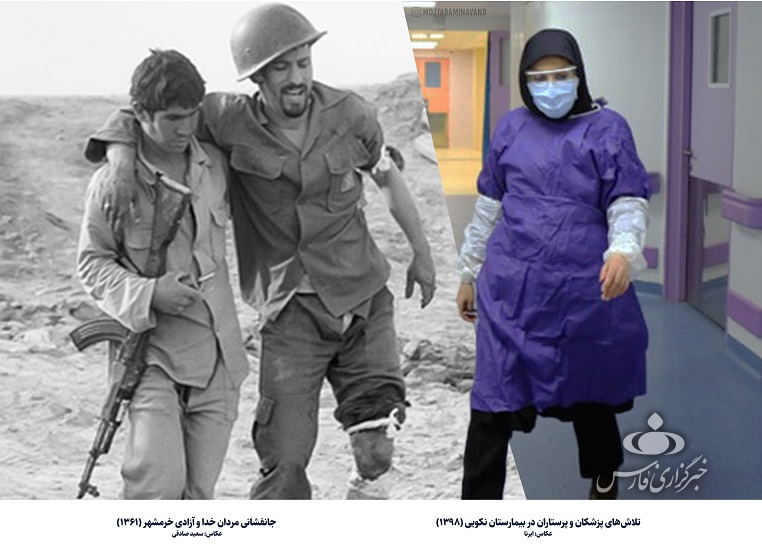 نمایشی از جدال مرگ و زندگی یک پرستار