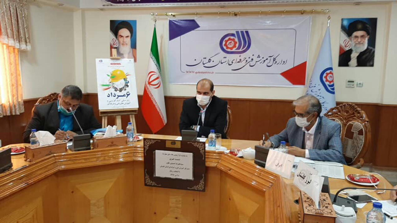 برگزاری ۶۳ عنوان برنامه در هفته ملی مهارت