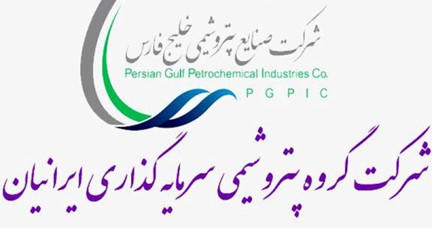 نماد پترول بازگشایی شد