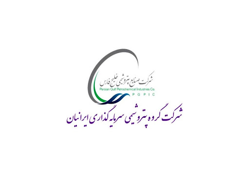 پترول
