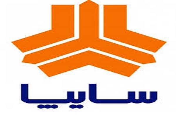 نتیجه قرعه&zwnj;کشی سایپا فردا اعلام می&zwnj;شود