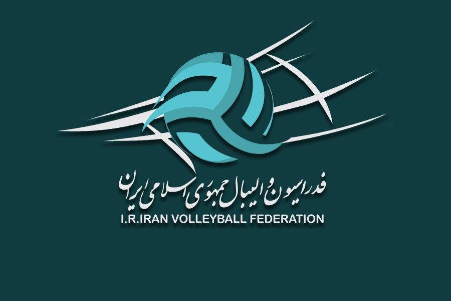 مجمع فدراسیون والیبال به تعویق افتاد
