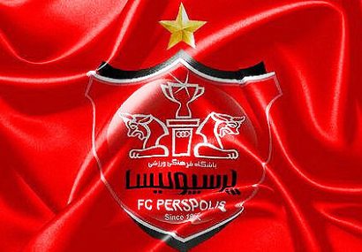 باشگاه پرسپولیس به دنبال تمدید قرارداد با ستاره‌ها
