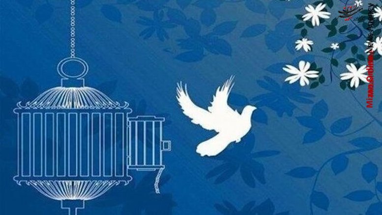 رهایی قاتل از قصاص با رضایت اولیای دم